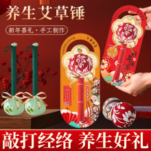 ���갬���N�B���N���j�ô��N��Ħ�Ĵ��̓���N�ô���ñ�������