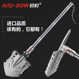 手电筒;头灯头戴电筒;其他户外用品