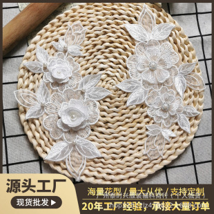 ��̖�W�����̽����w�p���ػ����ٽz��黨߅�o�ϻ鼆�ֹ�diy���