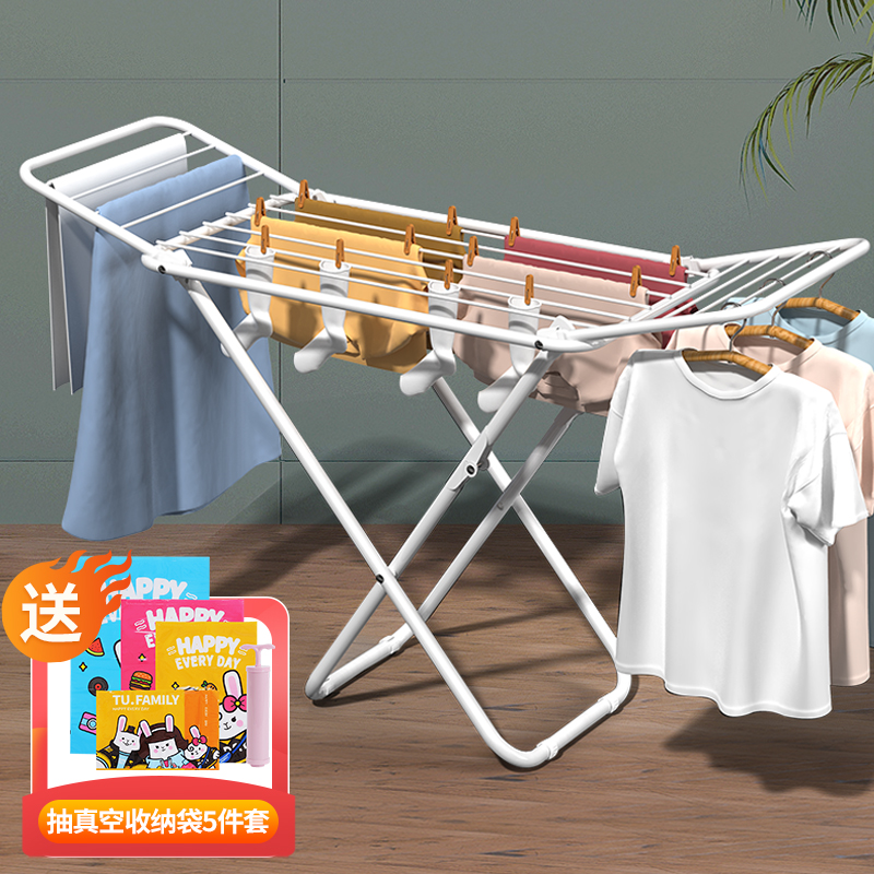 piso plegable aire de ropa interior balcón ala simple toalla doméstica colcha de aire frío aire de aire libre aire de ropa