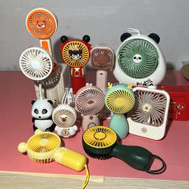 新款卡通可爱手持迷你小风扇usb充电迷你便携式小电扇厂家批发