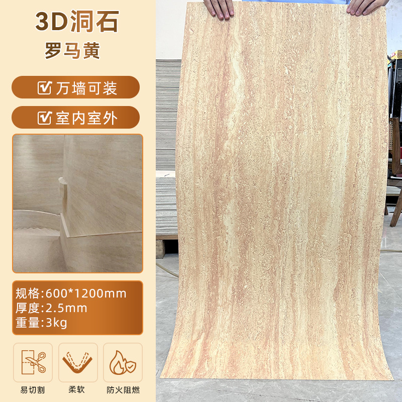 3D travertino/amarillo romano · Precio completo