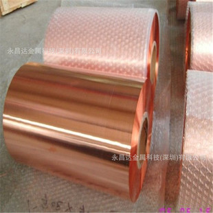 ���~����y/僽�o���~��C1100/TU2�~���������~��0.01 0.02 0.03