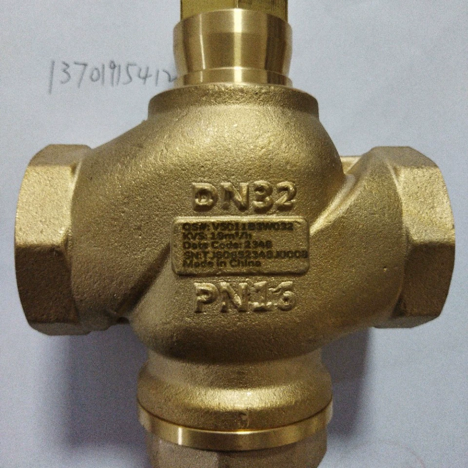 Honeywell электрический клапан V5011B2W032 двухходовая резьба