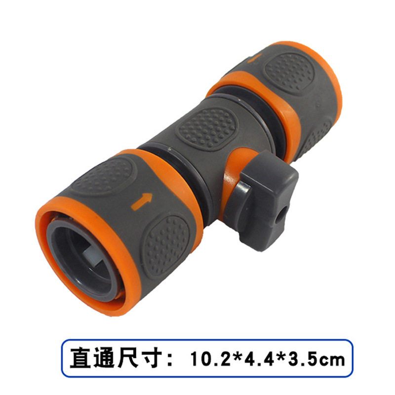 颜色10-3 双快接 橘包胶直通.jpg