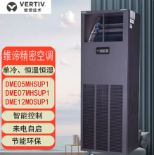 �S�B���ܿ��{DMEϵ��5.5KW/7.5KW/12.5KW���� �a�ؐa��C������