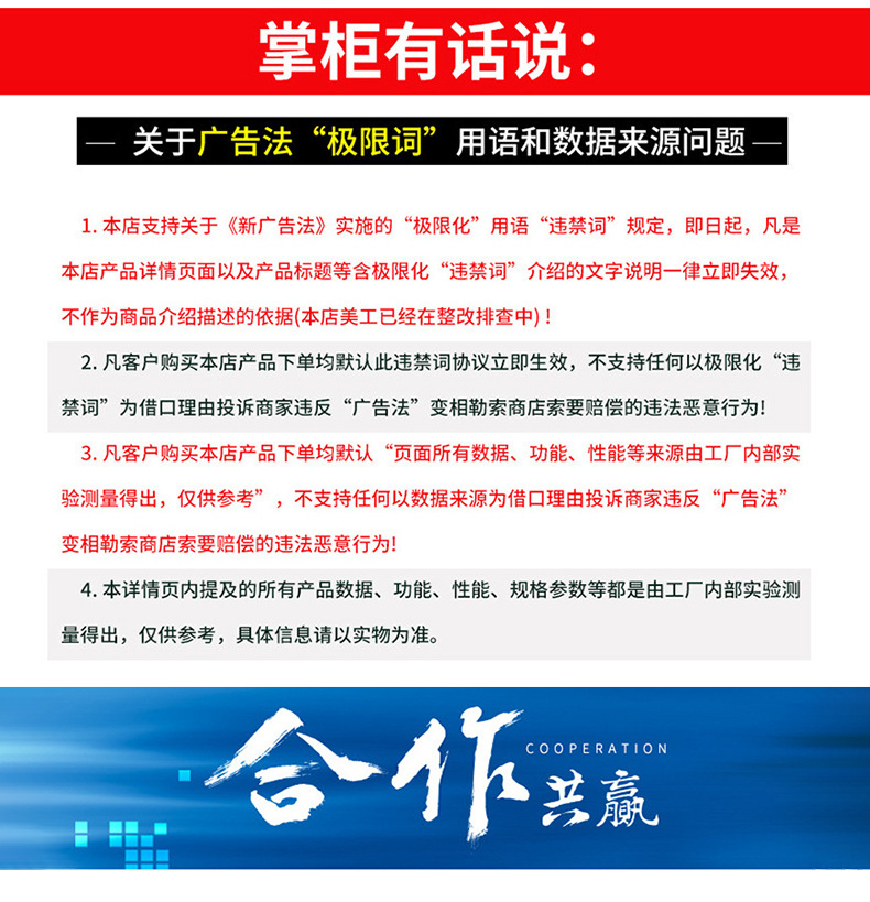 现货游标卡尺 数显高精度电子不锈钢卡尺0-150-200-300mm数显卡尺详情19