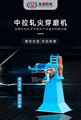 生造机电SZ-170中拉轧尖穿模机金属拉丝机冷拔生产设备机械设备