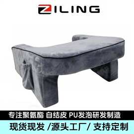 定制跨境阅读枕高密度海绵支撑垫床上扶手游戏枕泡沫膝上桌工作垫