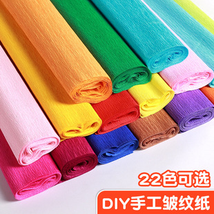 ��ɫ���y���Ӻ��ް����r�����b����߅��ˇ�Ã�ͯ�ֹ�DIY���༈�L