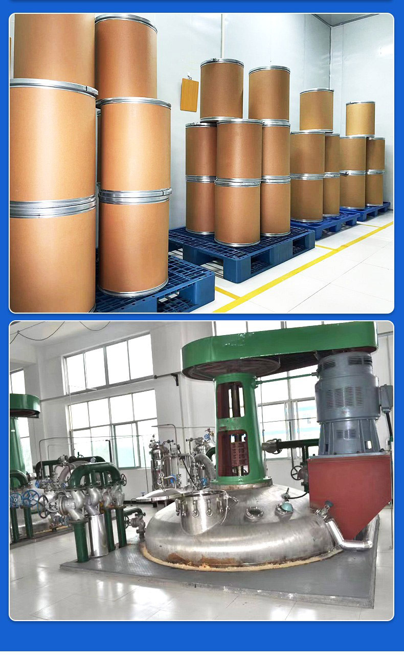 O1CN01GfEYuP1Xm16qiiYuQ_!!2447