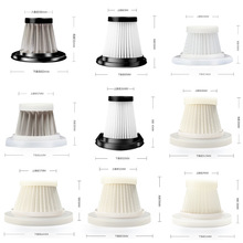 �������m���������m���^�V�W����HEPA��ˮϴ�Vо�V�W���\�坍