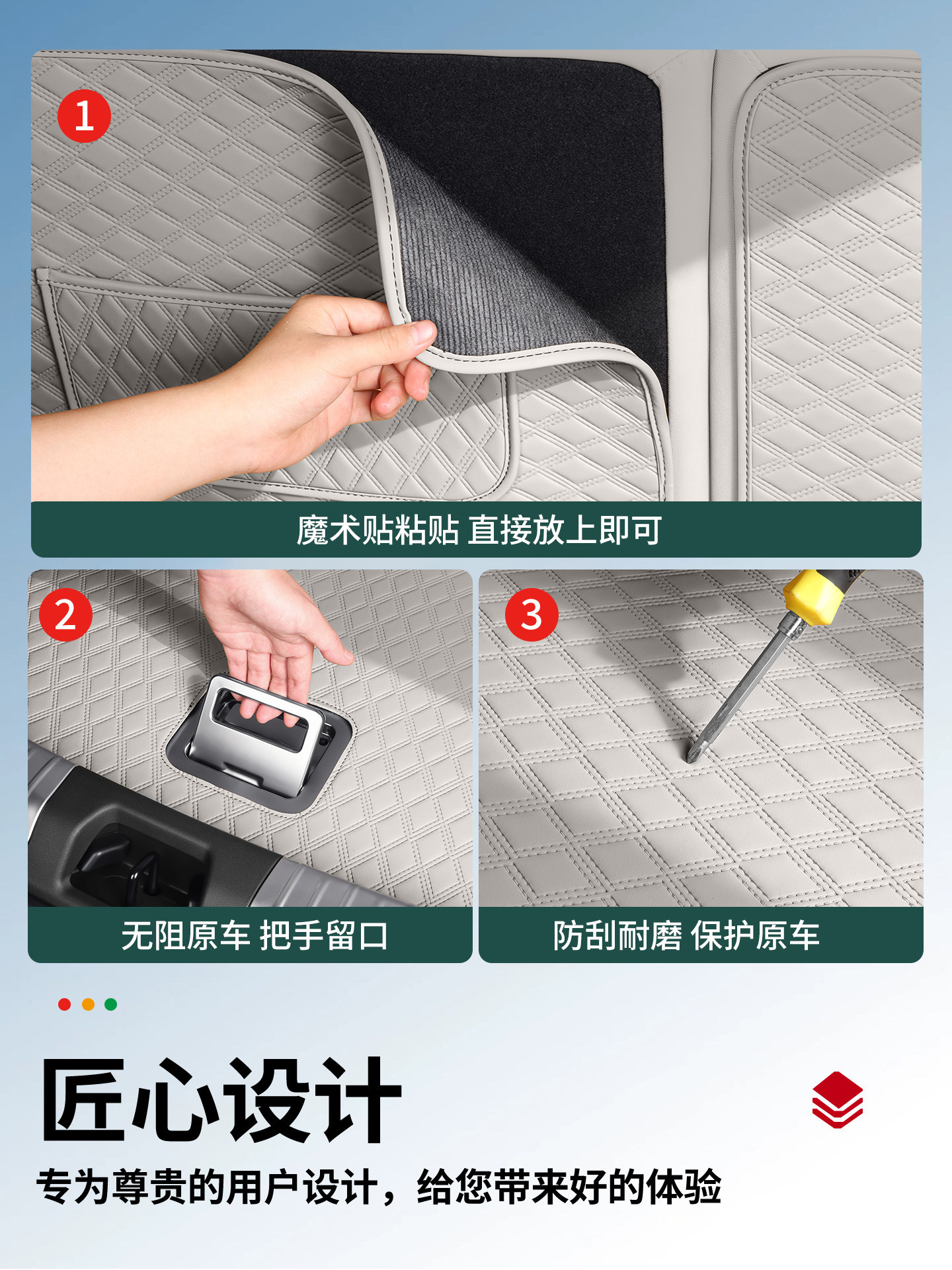 Suitable for the second-generation Denza D9, leather trunk mat, full coverage car accessories, interior parts
