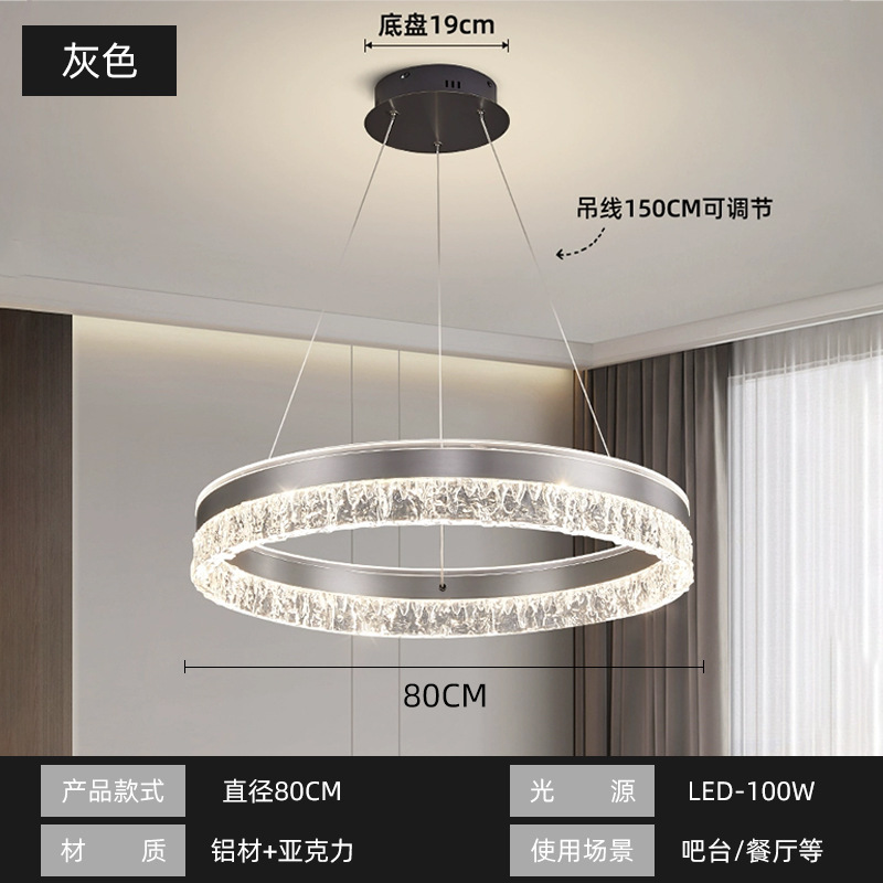 Araña de sala de estar atmósfera simple y moderna 2024 nueva lámpara dormitorio nórdico lámpara de comedor luz principal de sala de estar redonda