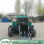 定制捡拾新型秸秆打捆机