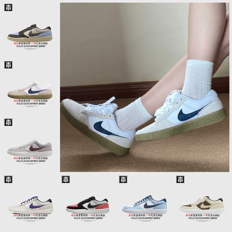 正品耐尅官aj男鞋force女鞋58帆布板鞋耐磨透气真皮滑板纯原过毒