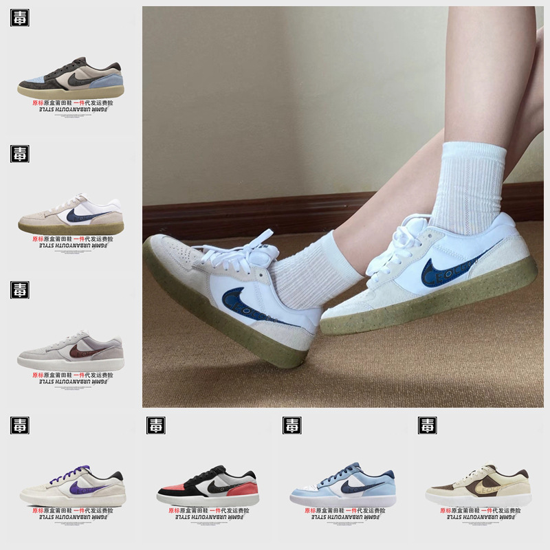 Authentic Nike Official Aj Men's Shoes Force Women's Shoes 58 Canvas Sneakers Wear-Resistant Breathable Genuine Leather Skateboard Pure Original