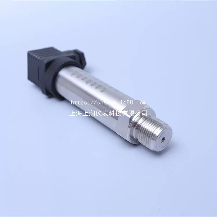 MBS33 060G3036 абсолютный датчик давления датчик G1/2 резьбовой Шанхай прибор