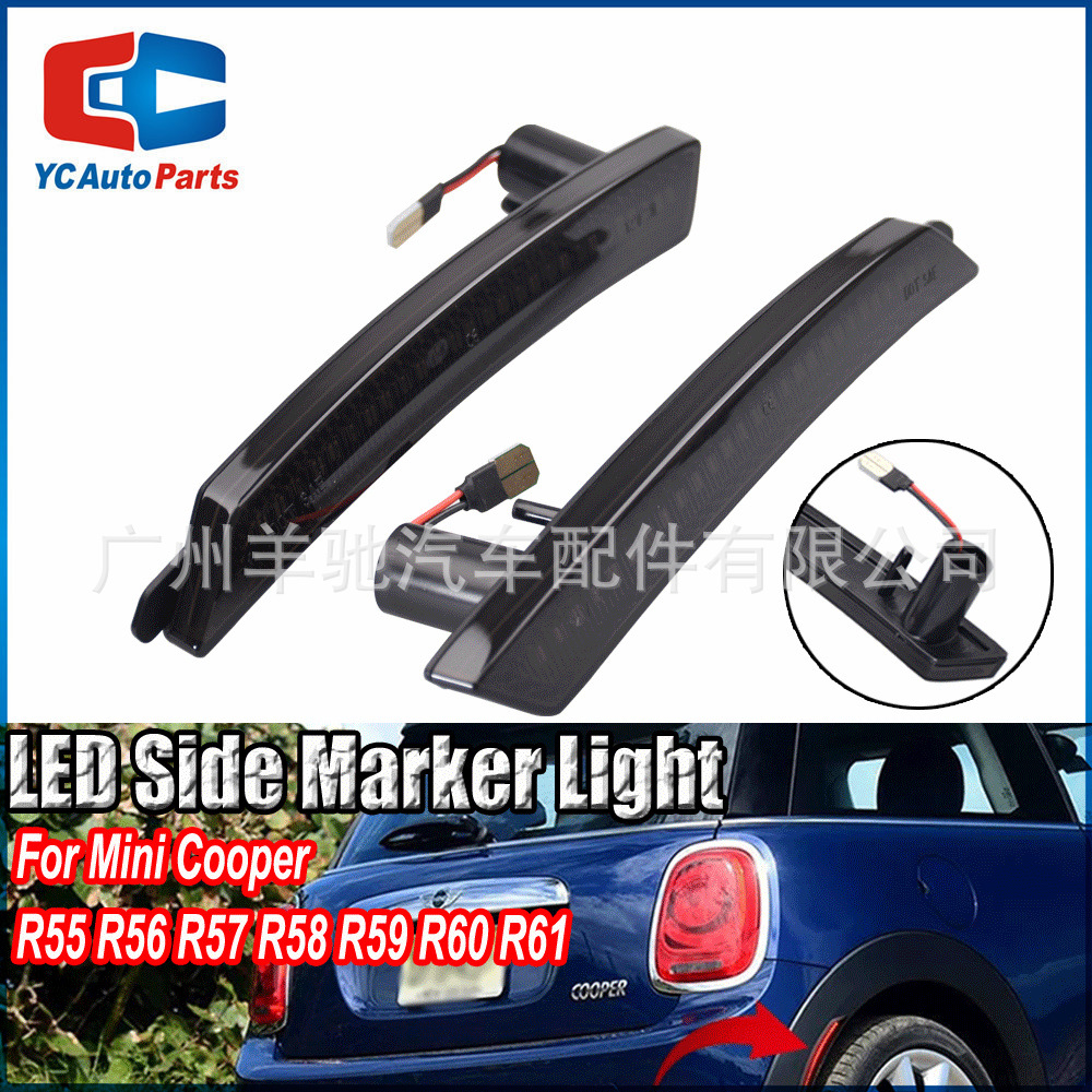 Aplicable a BMW Mini Cooper R55R56R57 LED de freno rojo siempre iluminado Luz de ceja de rueda trasera Luz lateral de barra trasera
