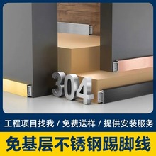 �����304���P����_��4/5/6/8/10cm���õ��201���ٵ��_���� ��