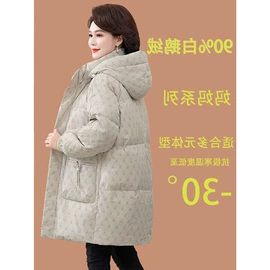 男式夹克;男式T恤;男式衬衫