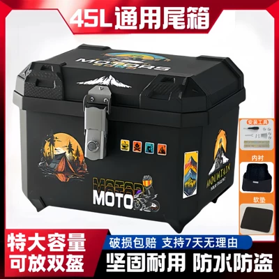 Delivery Box, Battery Vehicle — Motorcycle trunk - 45l-alloy-lock-camping-knight-lining-tool-accessories