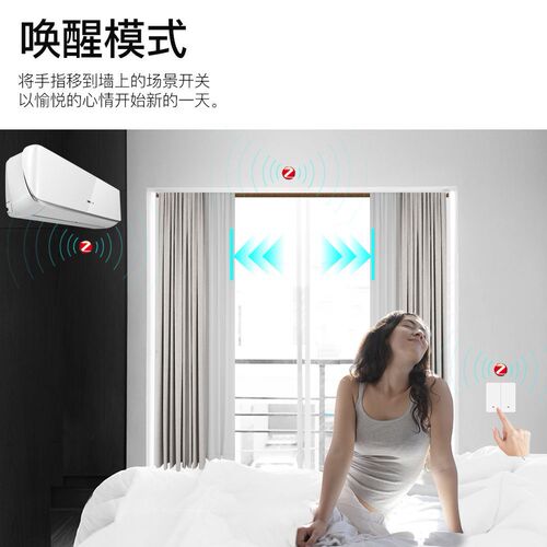 Zigbee Tuya smart home scene can be freely attached with APP timing scene button wireless smart switch