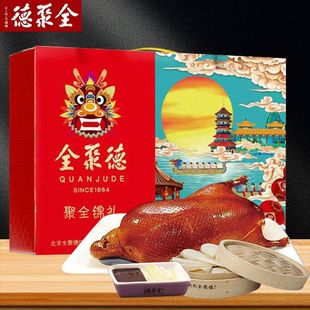 ȫ�۵±�������/�u���Y��880g���ڱ����خa����u��ʳ�������̖