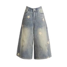 大码美式复古星星印花牛仔短裤女夏季做旧水洗宽松阔腿休闲七分裤