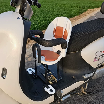 Electric Car Kids Seat Front Battery Car Tram Motorcycle Scooter Kids Baby Baby Safety Seat