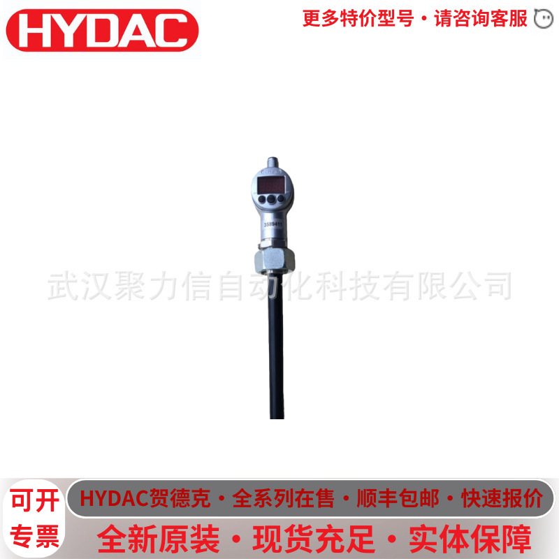 Ets3866-3-000-000 Hydac Temperature Sensor Hydac Pressure Switch Brand New in Stock Ets3866-3-000-000 Hydac Temperature Sensor Hydac Pressure Switch Brand New in Stock