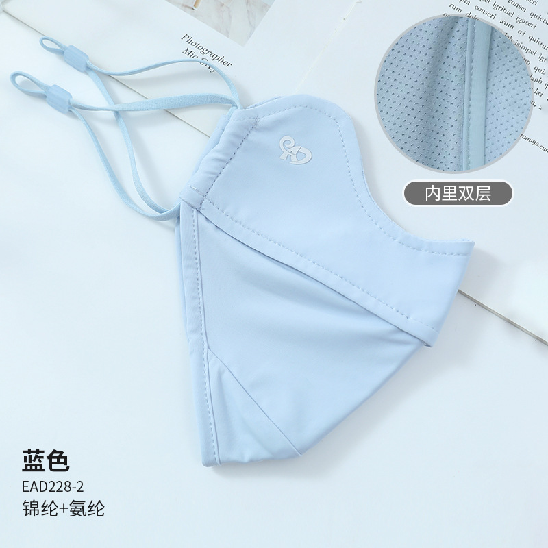 見た目の良い女性のための夏の日焼け止めマスク、ナイロン目の保護UPF100痩身抗UVアイスシルク日焼け止めマスク|undefined