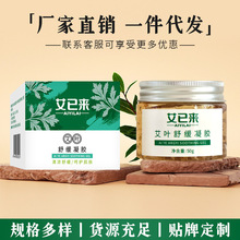 ���с����~�澏���z50g��Ƥ�����aˮ���w���w��˪�������z�J�C�z