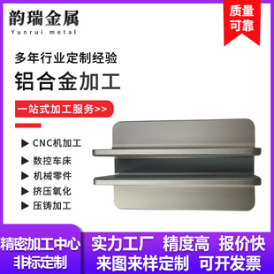 �p�����X�Ͻ�Pӛ����X��ʽ֧�ܼӹ������Pӛ������ɢ���ռ{