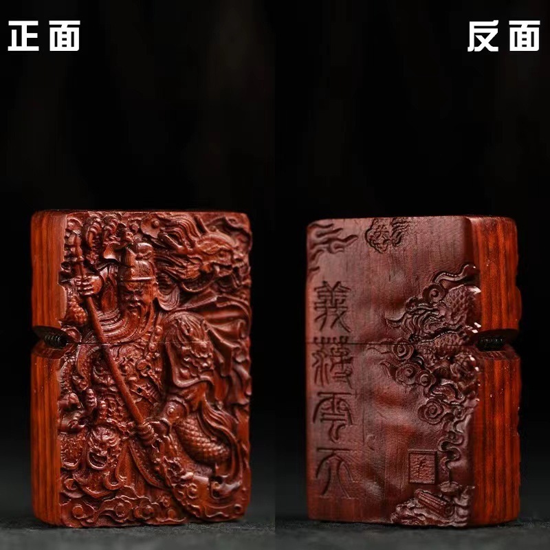 紫檀木両面レリーフ文はライターの灯油を遊んでいます。|undefined