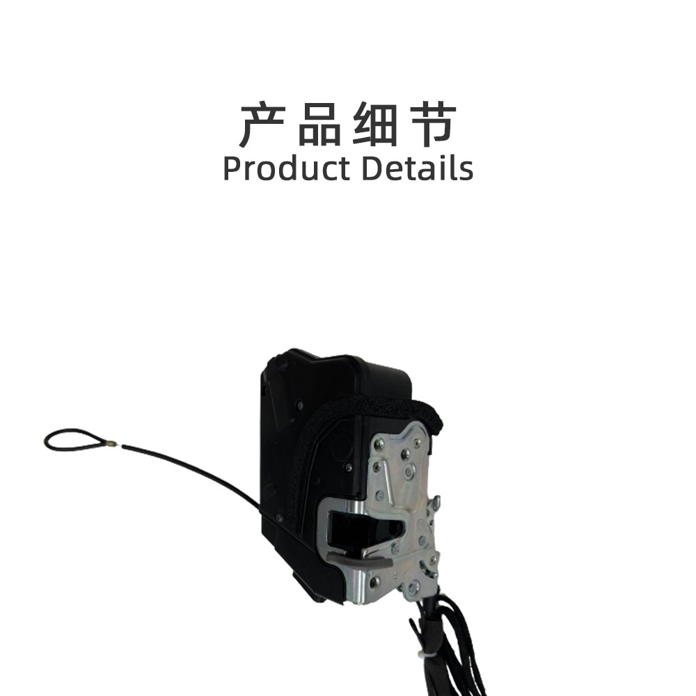 탱크 300TANK300 자동차 수정 된 자동차 뒷문 지능형 자동 풀인 전기 테일 도어 전기 흡입 도어에 적용 가능