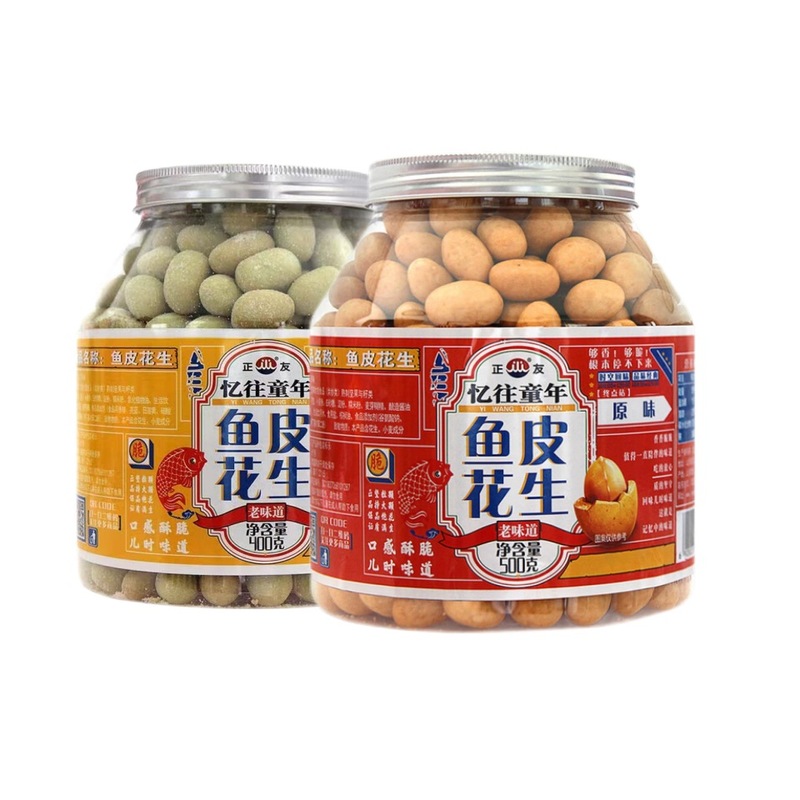 正友鱼皮花生正有忆往童年正友老牌芥末味鱼皮花生零食旗舰店|undefined