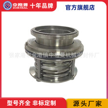 �S��ֱ�� SNWUTS-50�Cе�ܷ� Һ�����y�ܙCе�ܷ� �|������