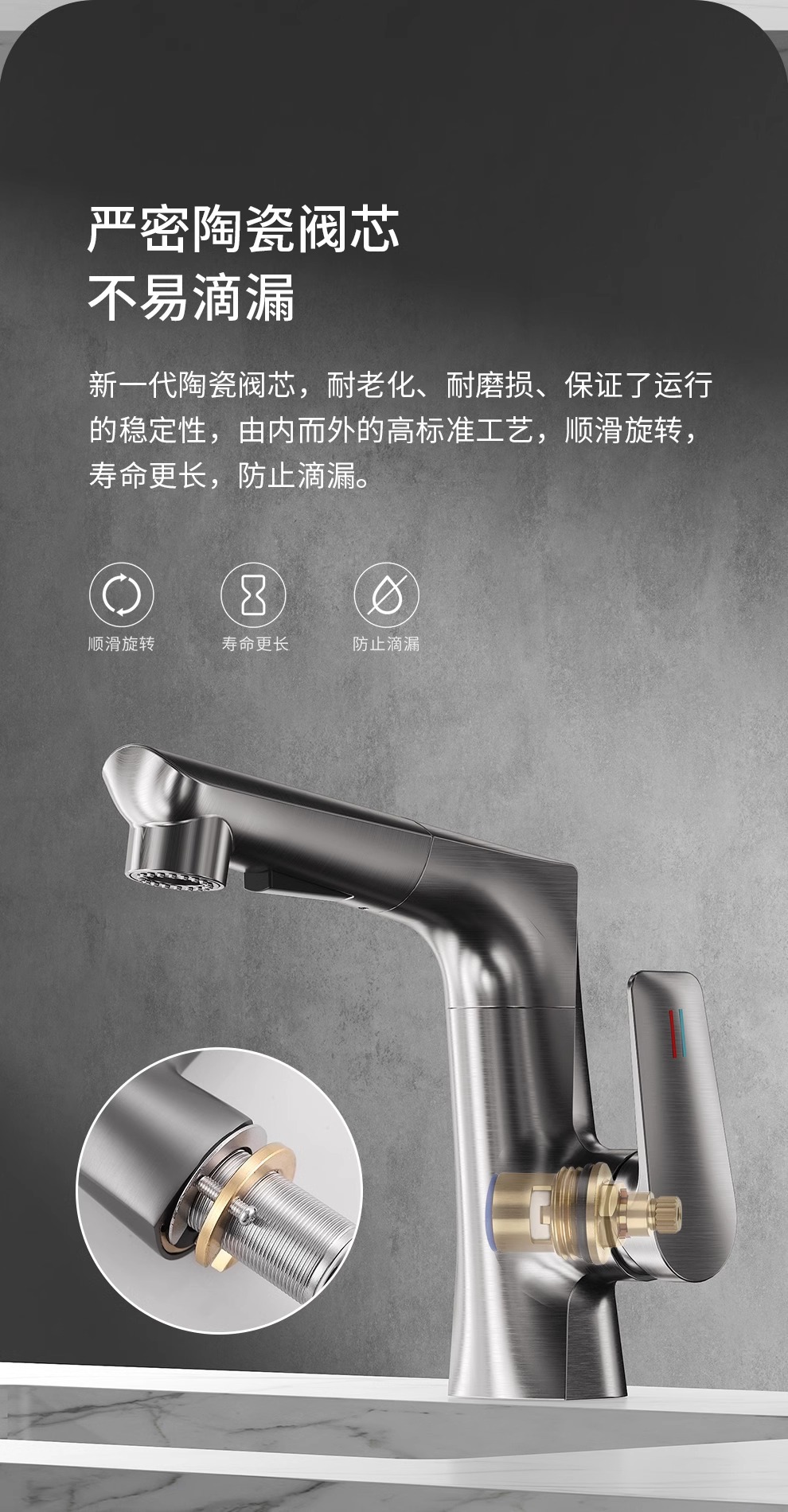 Washbasin faucet lift and pull type washbasin, all-copper washbasin, cold and hot multi-functional 360 'rotation and pull undefined