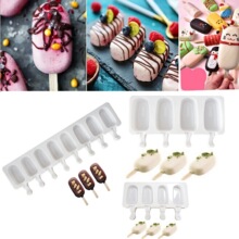 4�B���zѩ��ģ�� 8�BĽ˹�����ģ������ DIY����ģ��ĥ��