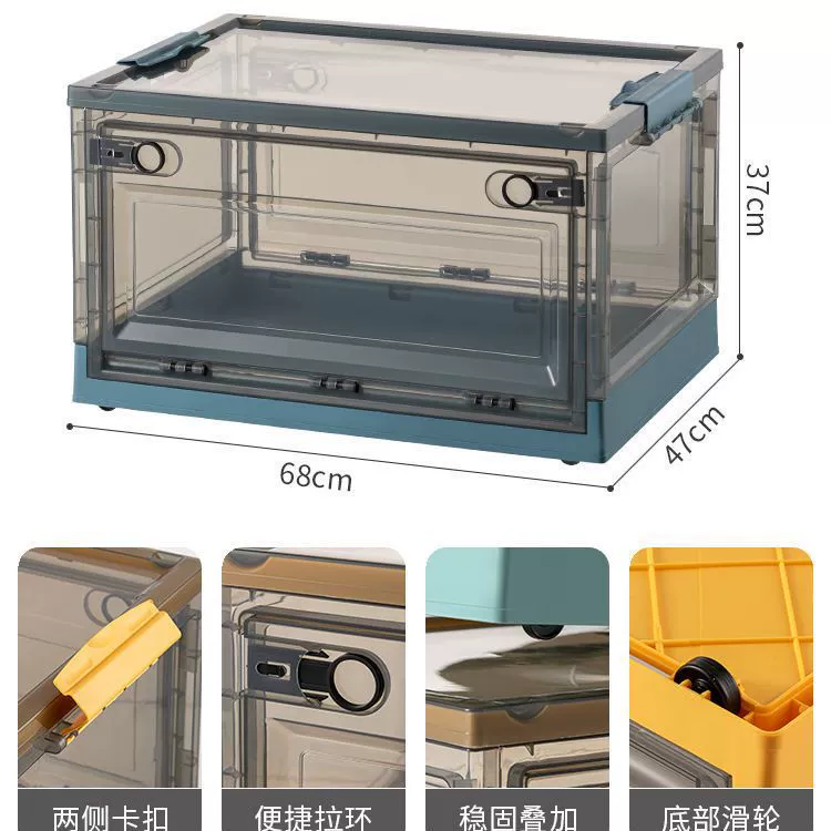 Storage Box Modular System, increased thickness, stackable transparent front, multiple sizes