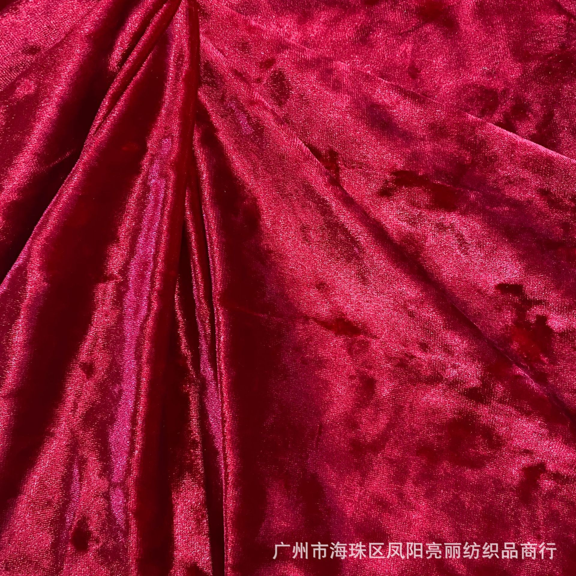 Boutique coreano oro terciopelo coreano terciopelo elástico diamante tela terciopelo hielo tela terciopelo mayorista