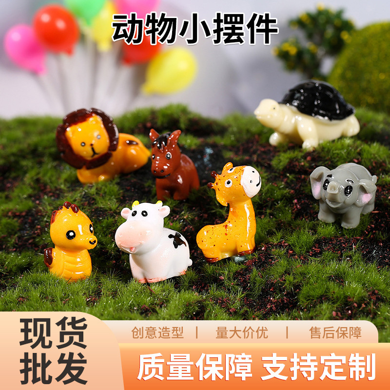 Animal Small Ornaments Lion Elephant Micro Landscape Ornaments Home Gardening Desktop Flower Pot Landscaping Decoration Accessories in stock