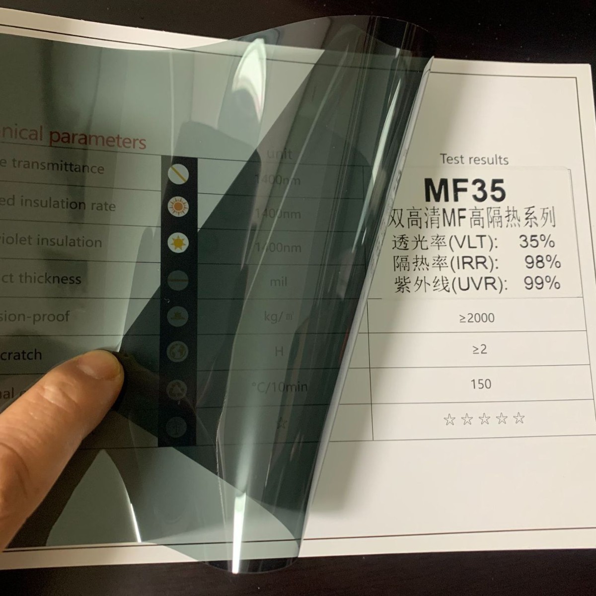 Cross-Border Nano Ceramic High-Insulation Car Window Film Nano Ceramic Window Film Customization