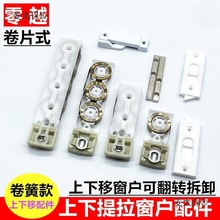 ���l��Ƭ��������������ƴ��̶���ͣ�i��ʽ�ۯB���������̫��