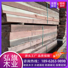 厂家定制柳杉圆柱 工地建筑木方 古建碳化防腐木 杉木条实木板材