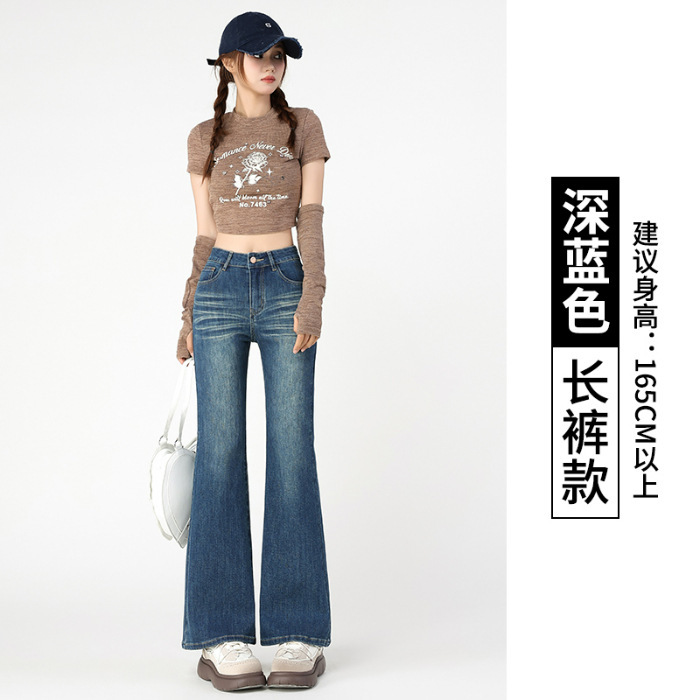 送料無料アメリカンレトロブーツカットジーンズ女性用2025秋冬新作プラスベルベット小柄ローウエスト多用途ストレッチブーツ|undefined