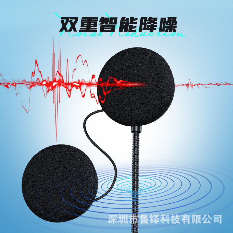 Y2 Built-In Two-Person Intercom Helmet Headset Compatible with Half Helmet and Full Helmet, a Cross-Border Hot Product