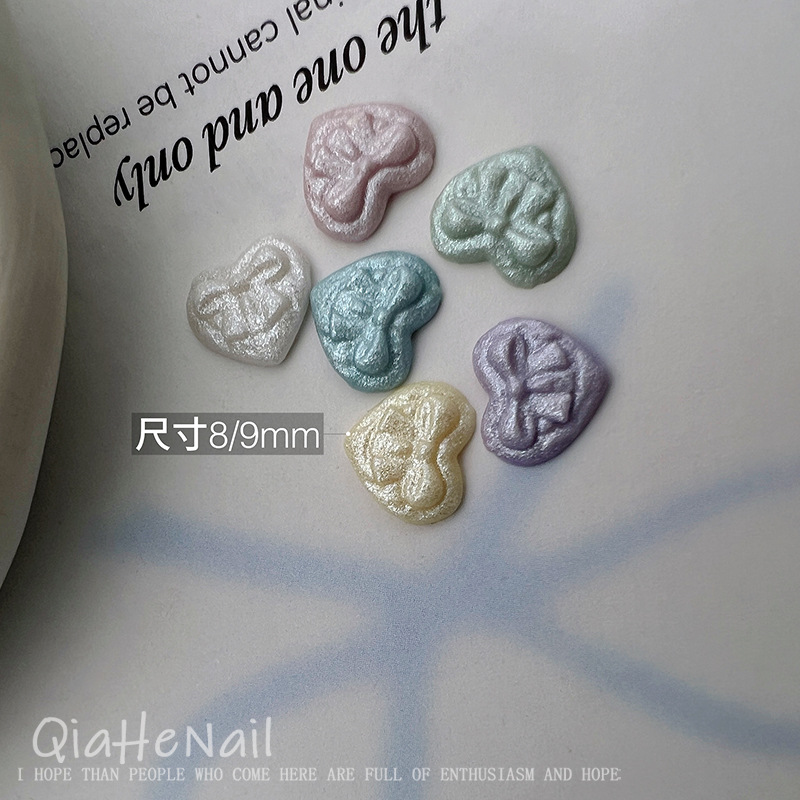 03【나비매듭 사랑】싱글