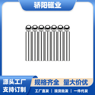 �S�F��8X25����؈�ی��ôŰ�A���͏��Ŵ��F���Fʯ�������ŽM��